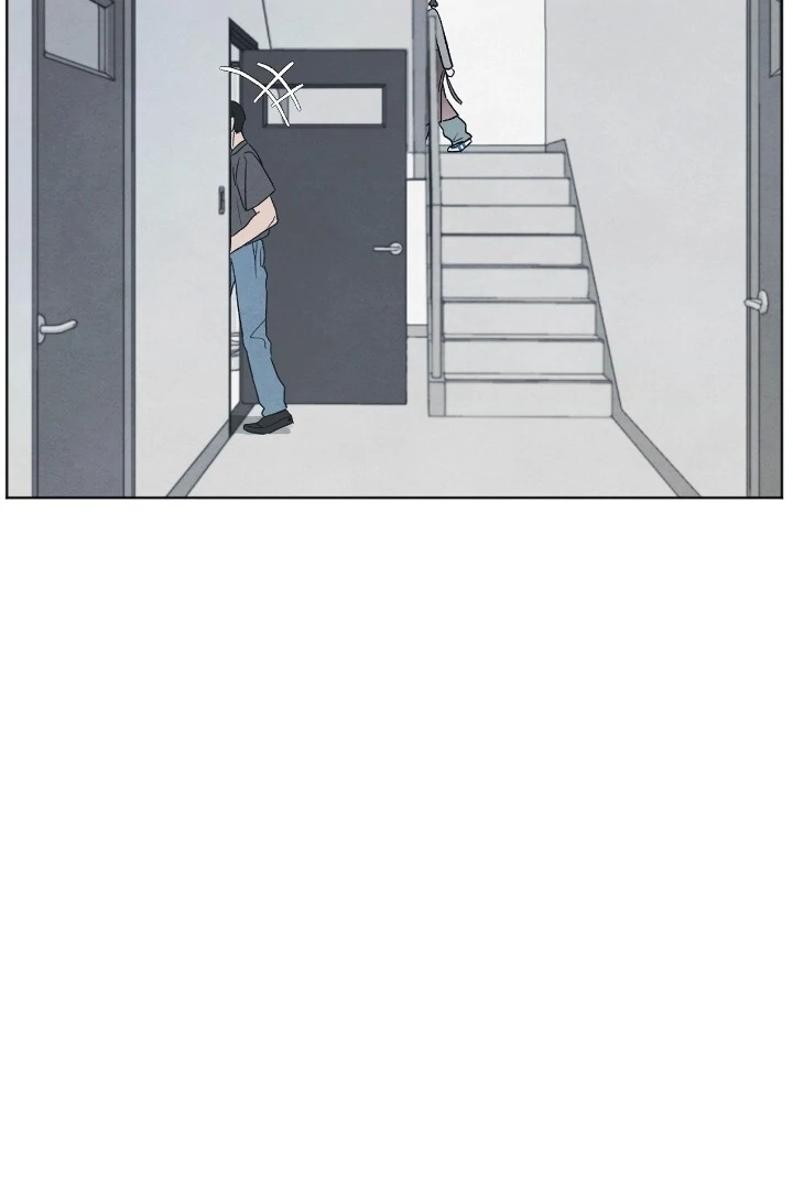 Who is The Liar? Chapter 6 page 20