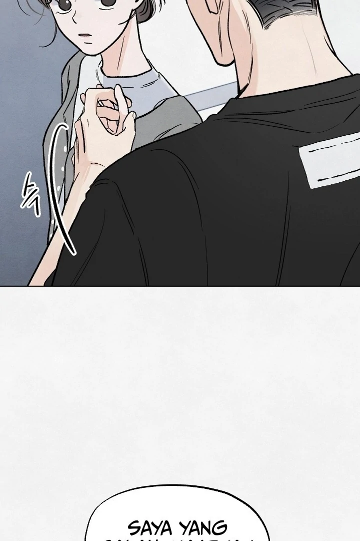 Who is The Liar? Chapter 6 page 4
