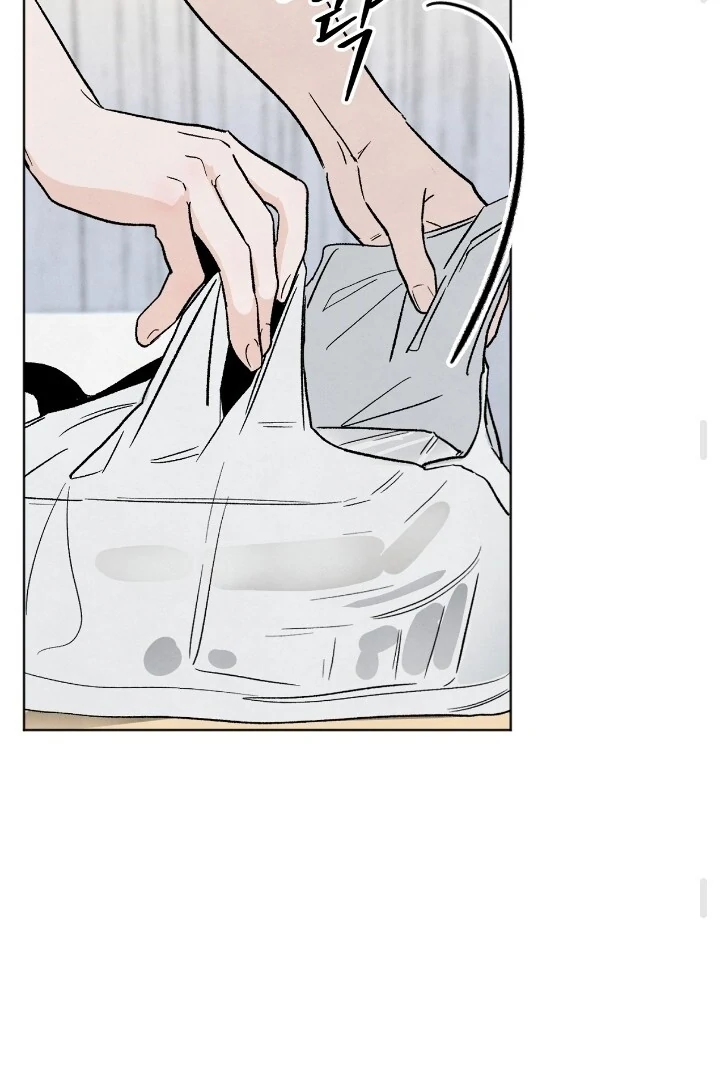 Who is The Liar? Chapter 6 page 62