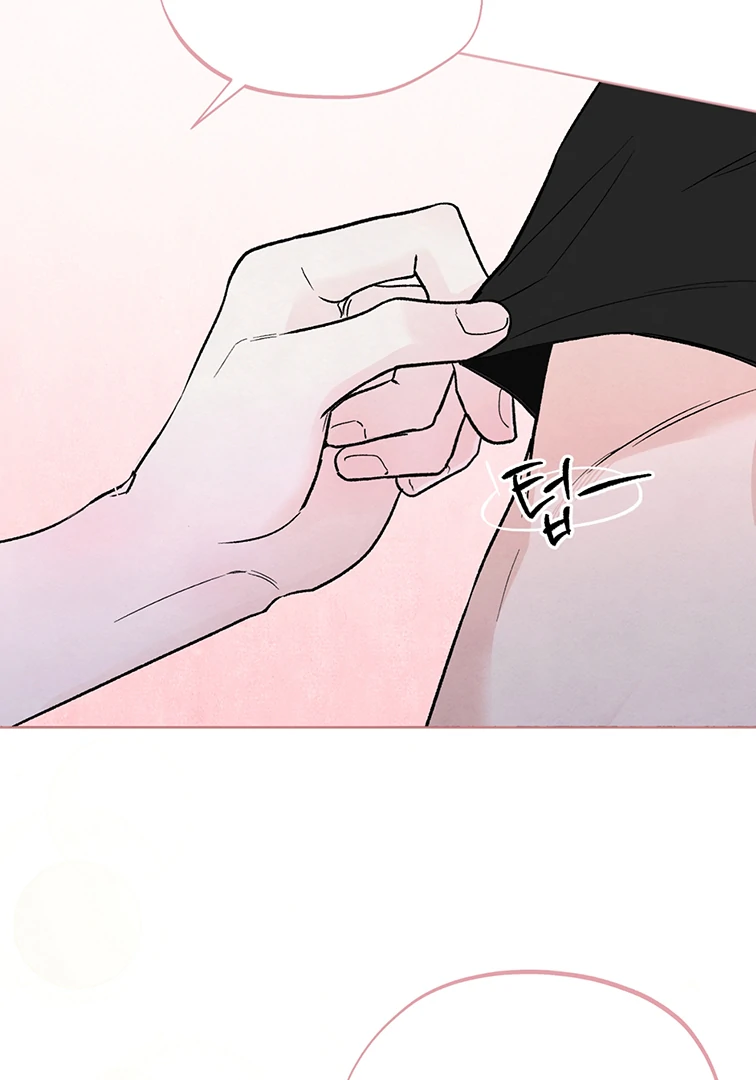 Who is The Liar? Chapter 7 page 54