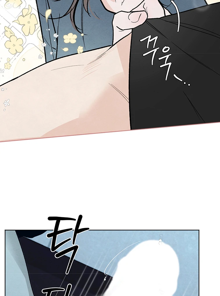 Who is The Liar? Chapter 7 page 56