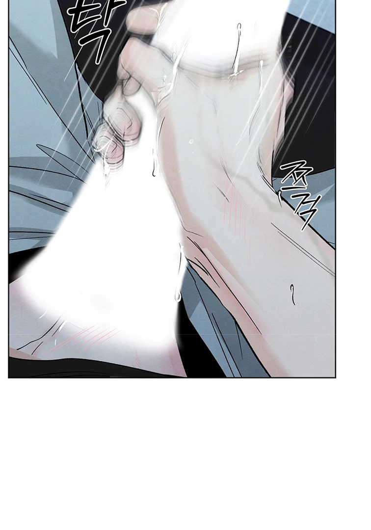 Who is The Liar? Chapter 7 page 57