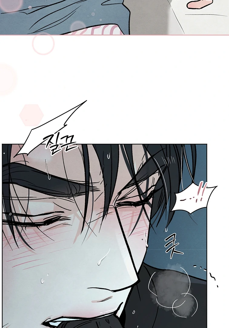 Who is The Liar? Chapter 7 page 66