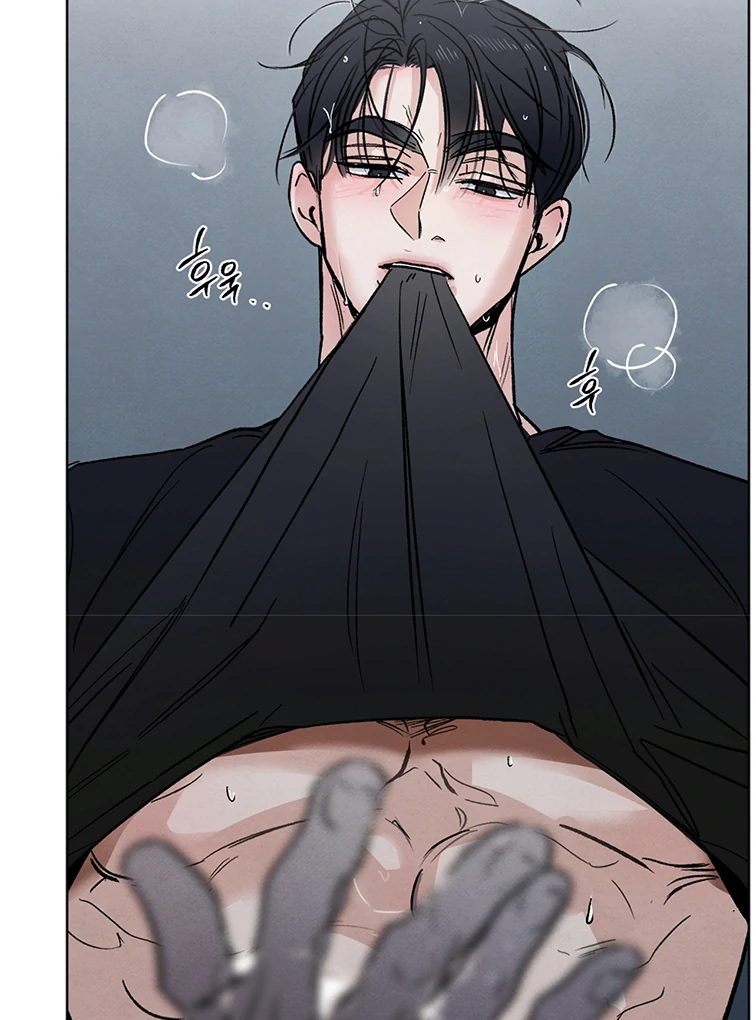 Who is The Liar? Chapter 7 page 69