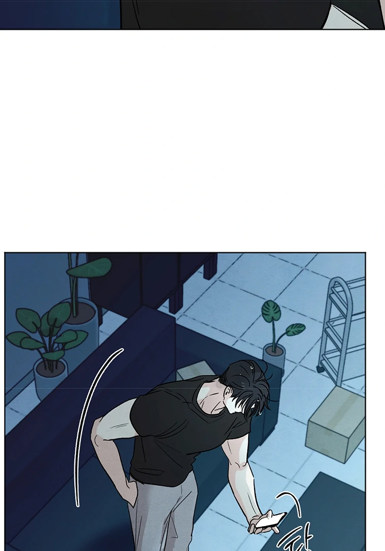 Who is The Liar? Chapter 7 page 76