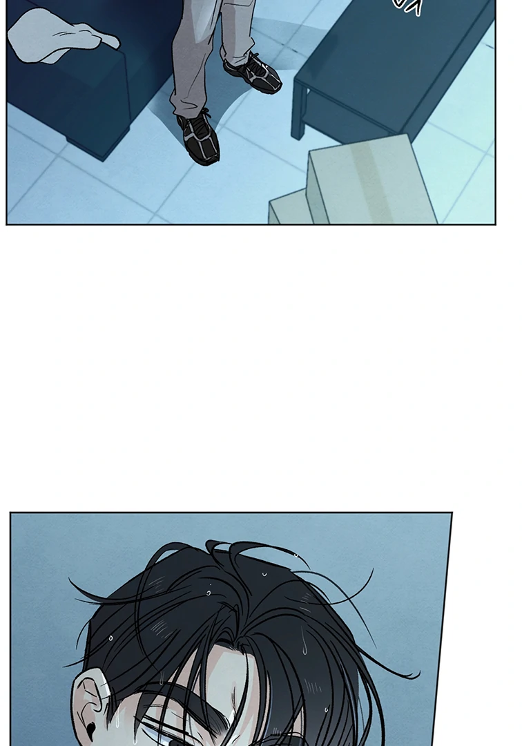 Who is The Liar? Chapter 7 page 77