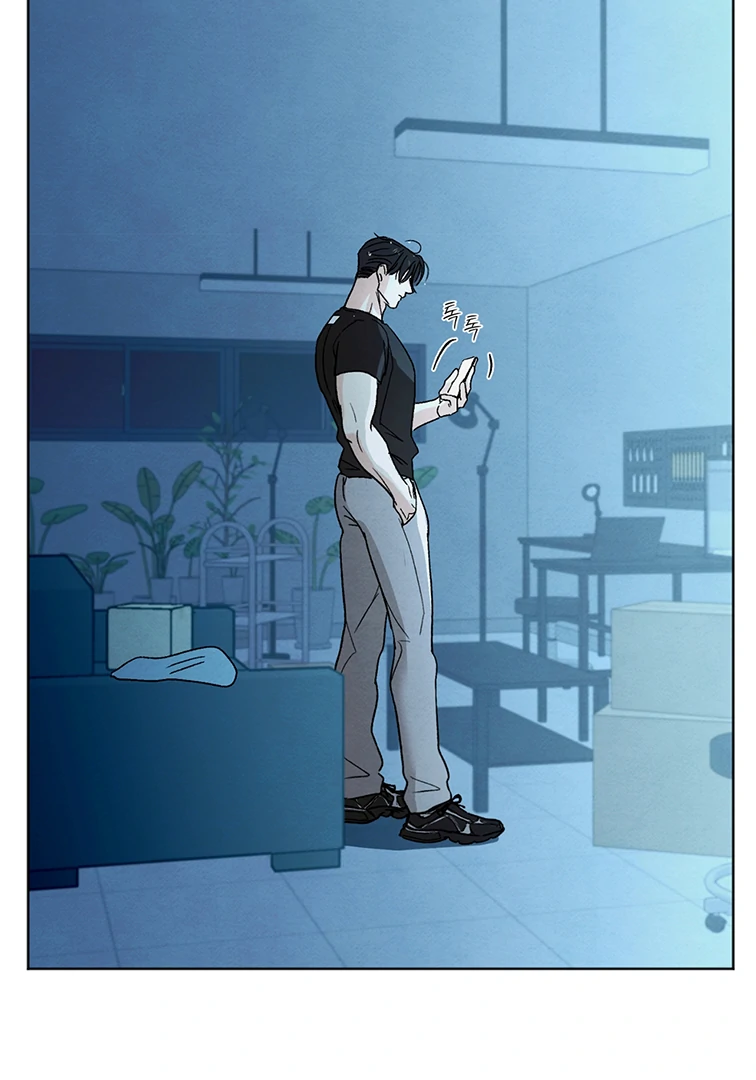 Who is The Liar? Chapter 7 page 80