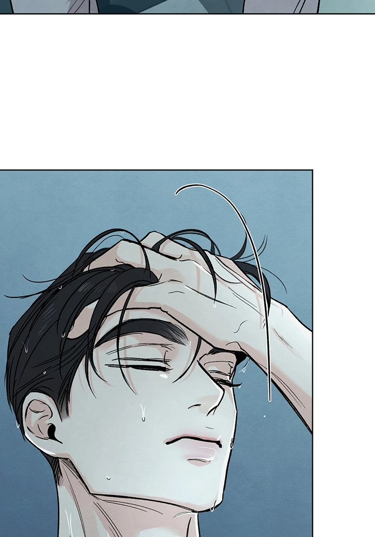 Who is The Liar? Chapter 7 page 82