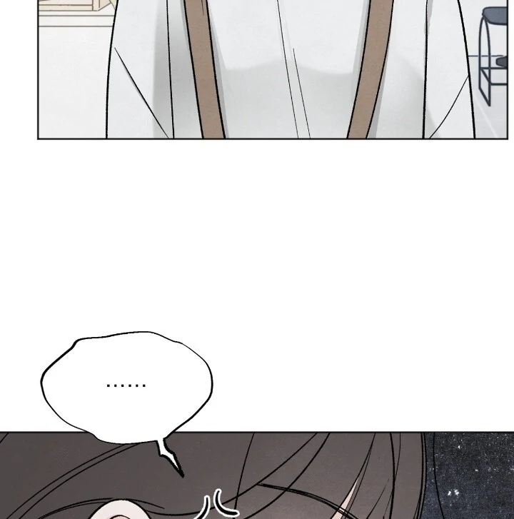 Who is The Liar? Chapter 9 page 26