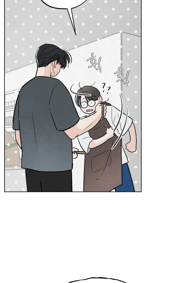 Who is The Liar? Chapter 9 page 39