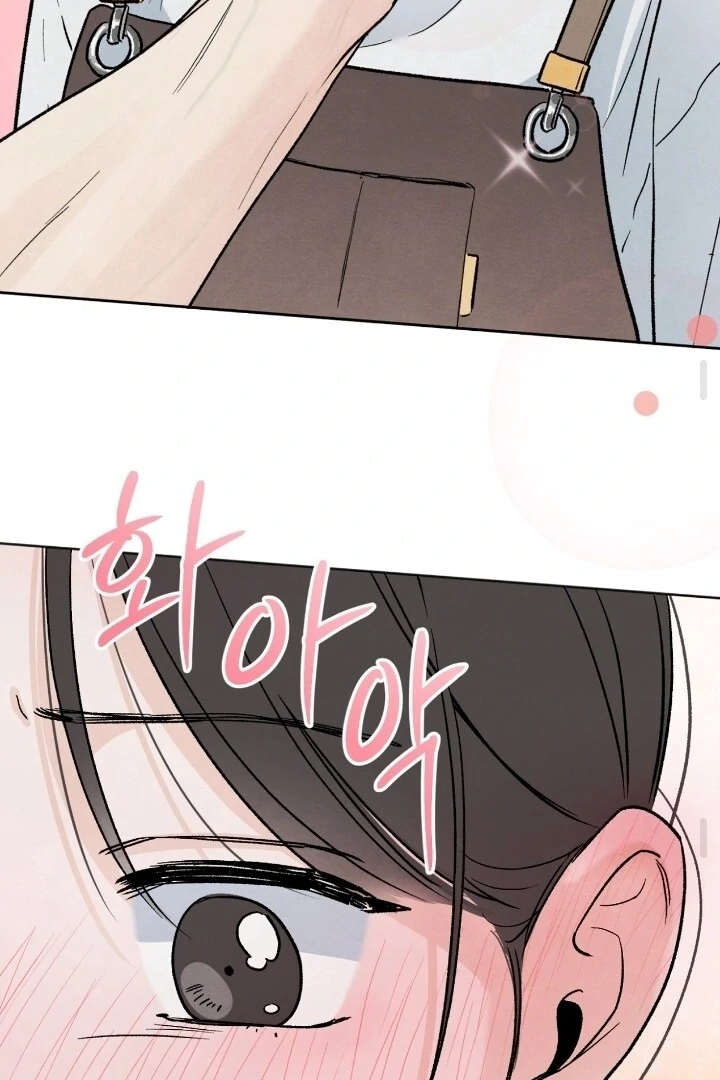 Who is The Liar? Chapter 9 page 69