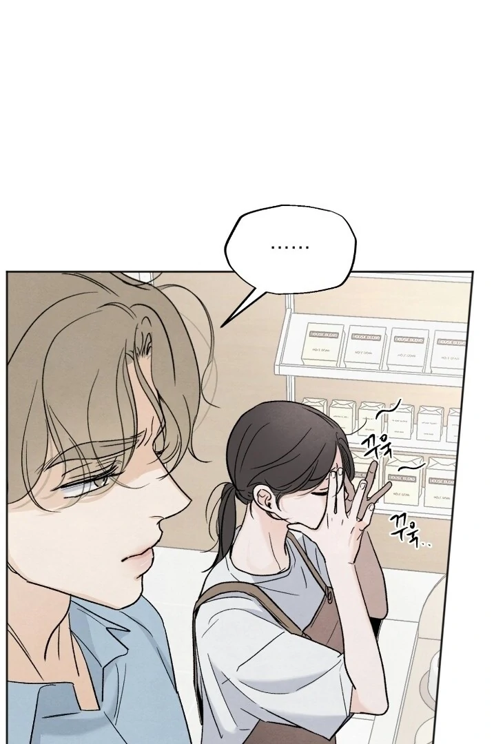 Who is The Liar? Chapter 9 page 83