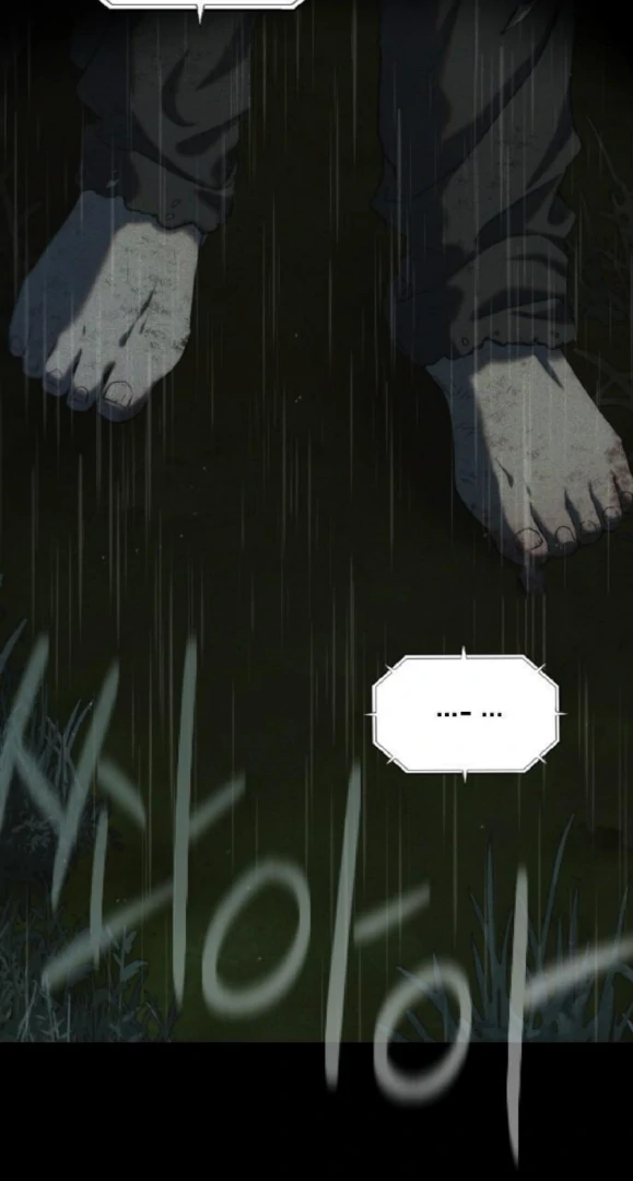 Who’s killed me Chapter 15 page 13