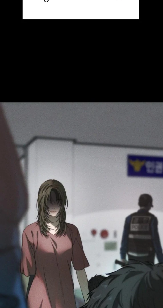 Who’s killed me Chapter 15 page 17
