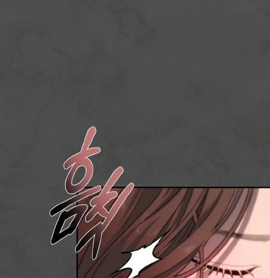 Who’s killed me Chapter 15 page 55