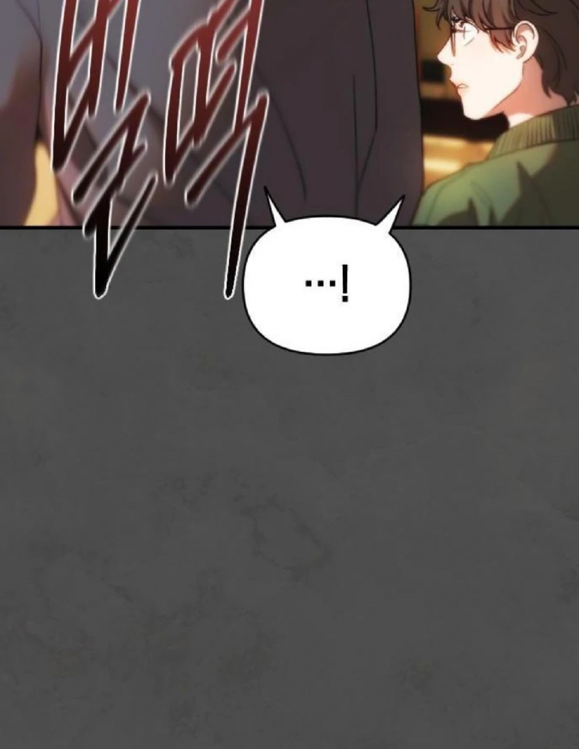Who’s killed me Chapter 35 page 104