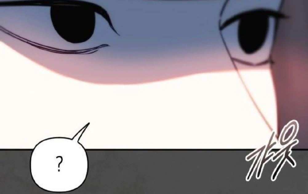 Who’s killed me Chapter 35 page 15