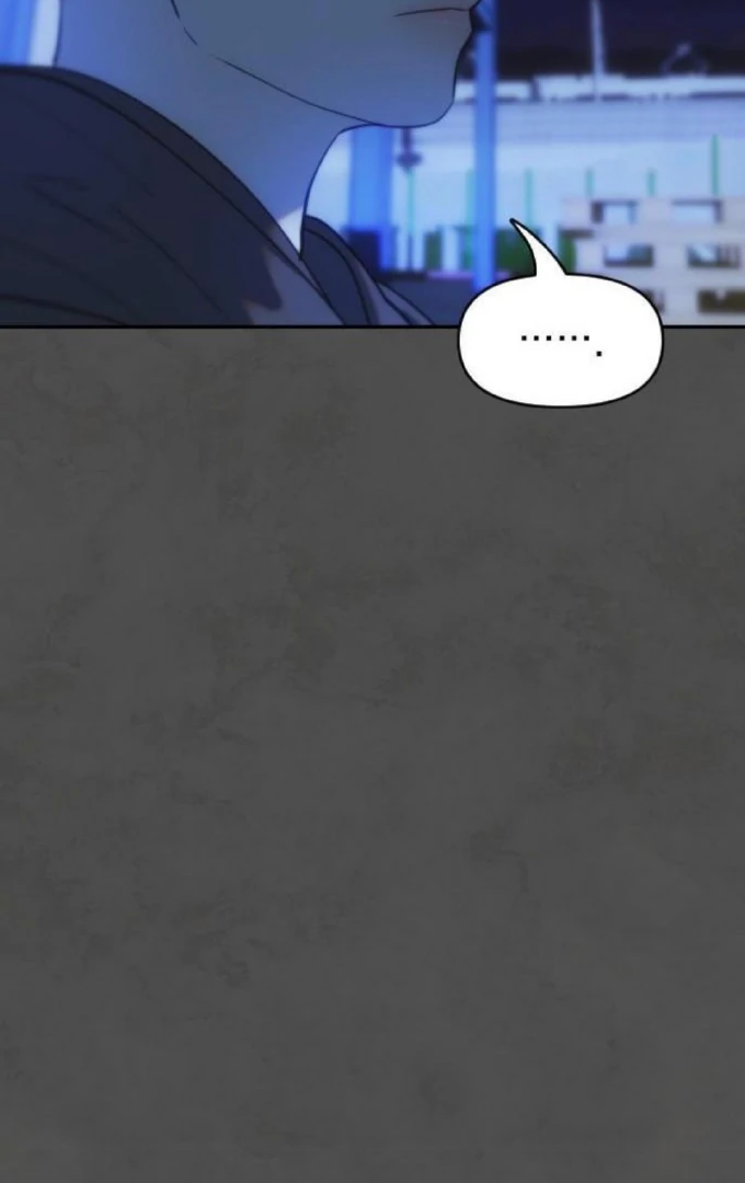 Who’s killed me Chapter 35 page 74