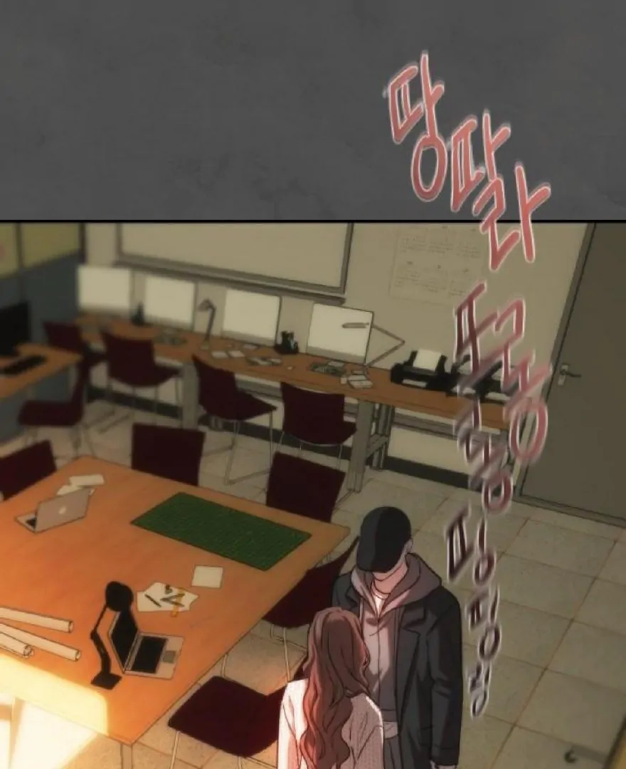 Who’s killed me Chapter 40 page 52