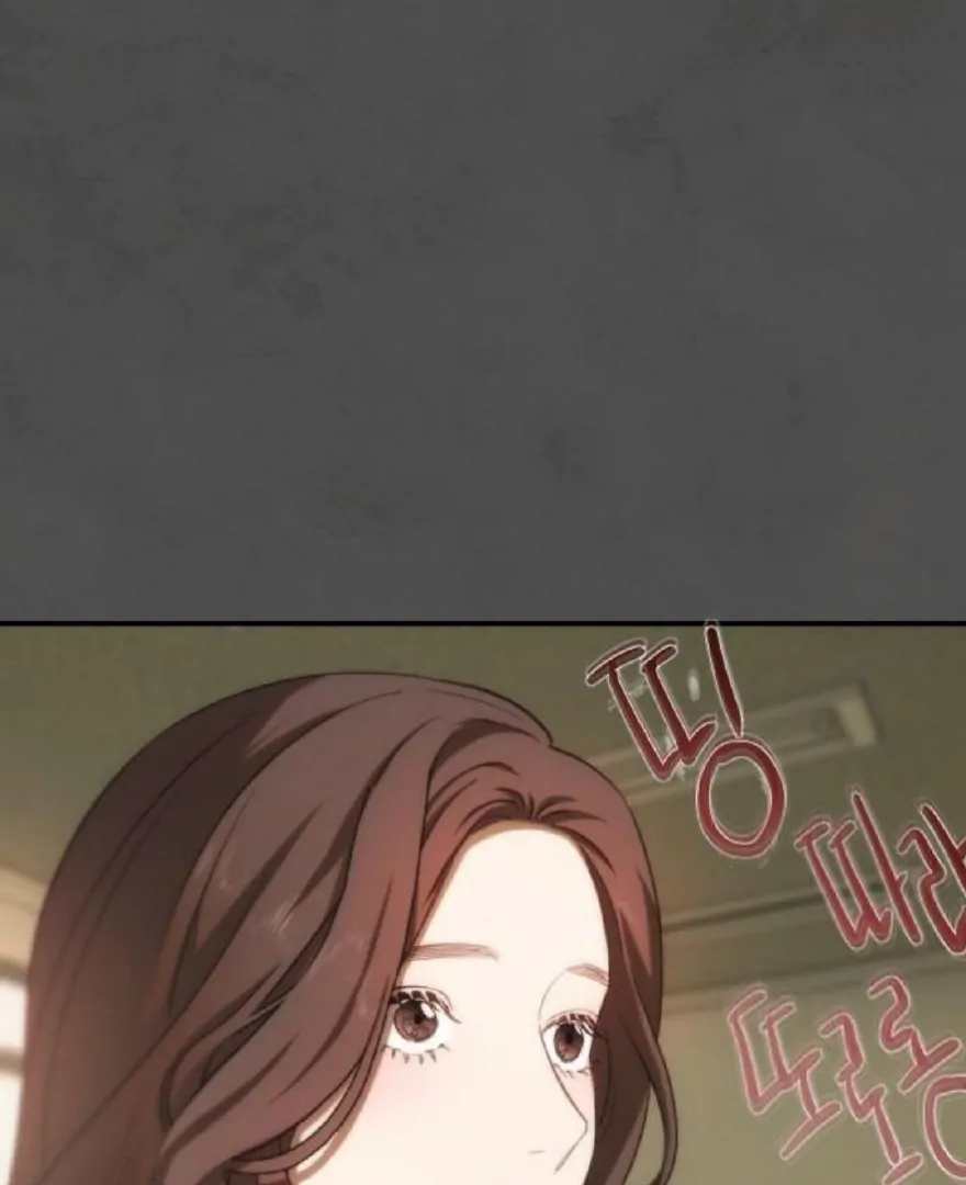 Who’s killed me Chapter 40 page 54