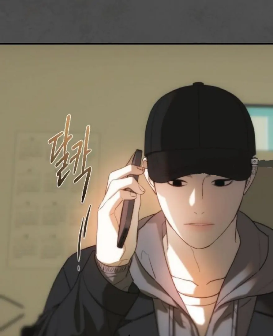 Who’s killed me Chapter 40 page 56