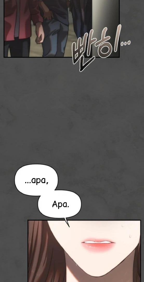 Who’s killed me Chapter 6 page 56