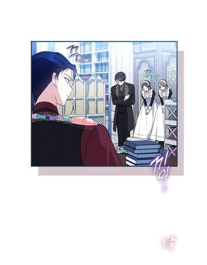 Why Are You So Obsessed with Rejecting Love? Chapter 15 page 66