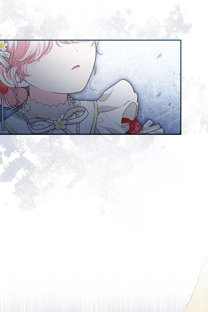 Why Are You So Obsessed with Rejecting Love? Chapter 15 page 68