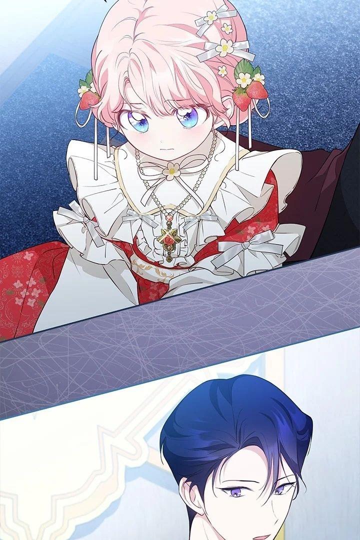 Why Are You So Obsessed with Rejecting Love? Chapter 15 page 74
