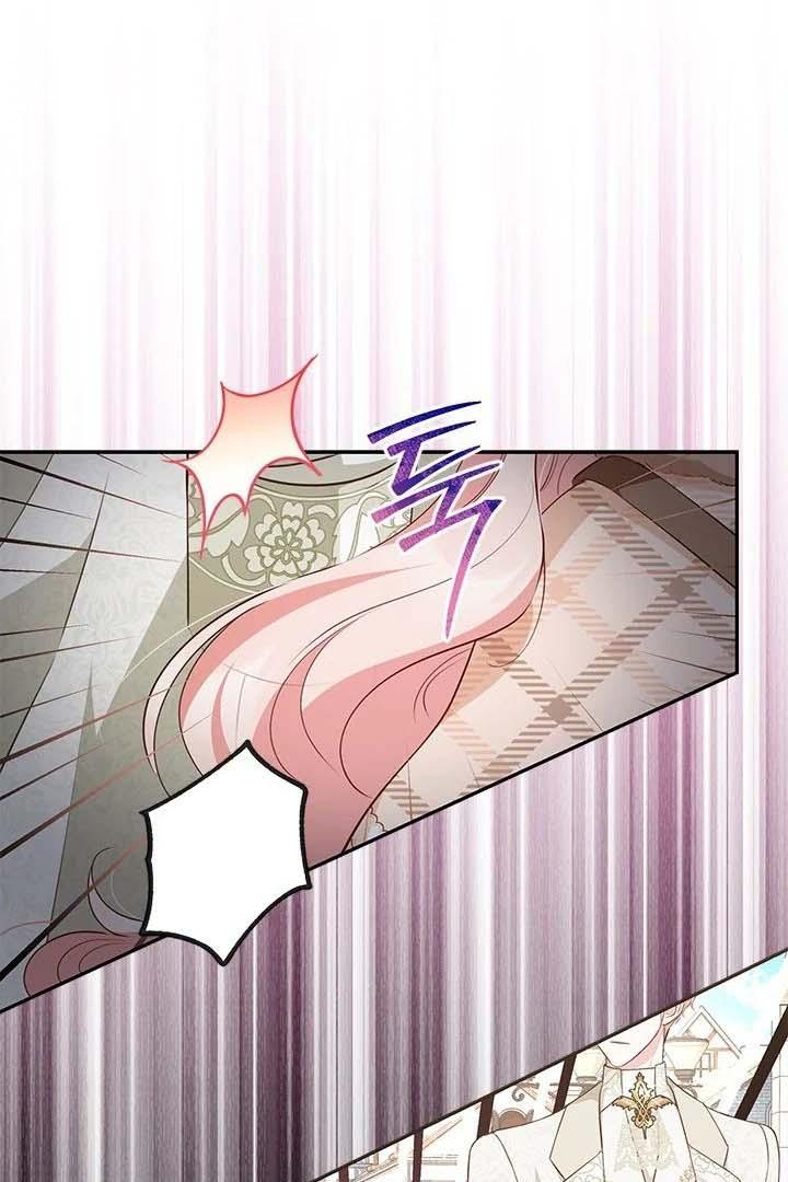Why Are You So Obsessed with Rejecting Love? Chapter 22 page 92