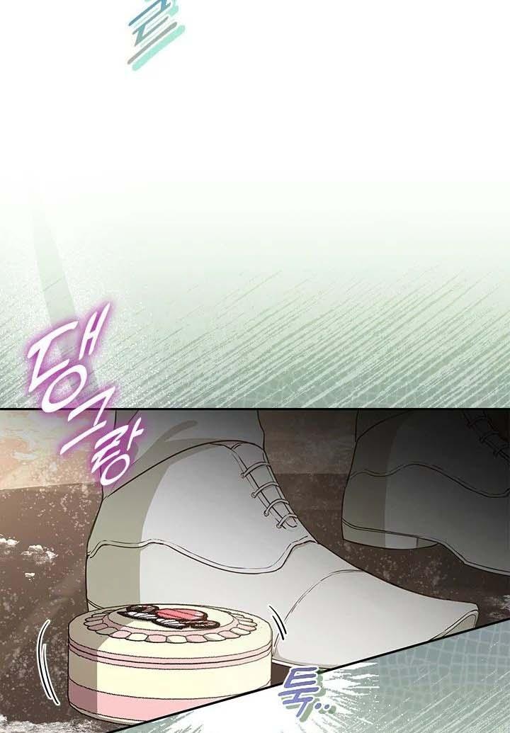Why Are You So Obsessed with Rejecting Love? Chapter 22 page 94