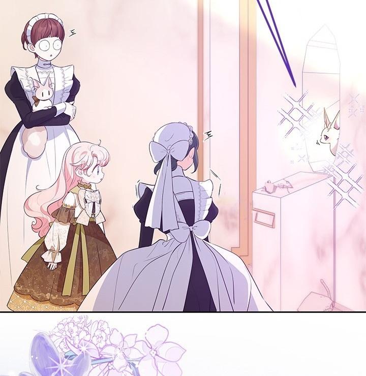 Why Are You So Obsessed with Rejecting Love? Chapter 30 page 14