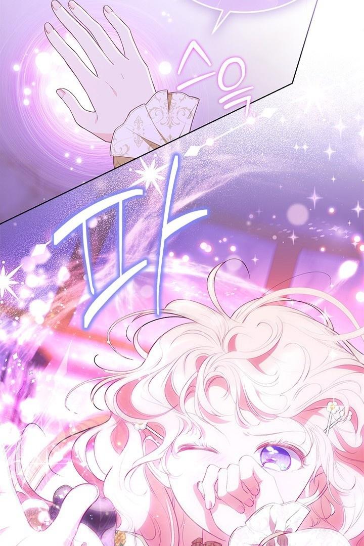 Why Are You So Obsessed with Rejecting Love? Chapter 30 page 3