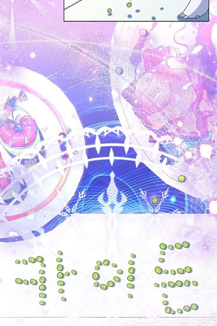 Why Are You So Obsessed with Rejecting Love? Chapter 30 page 94
