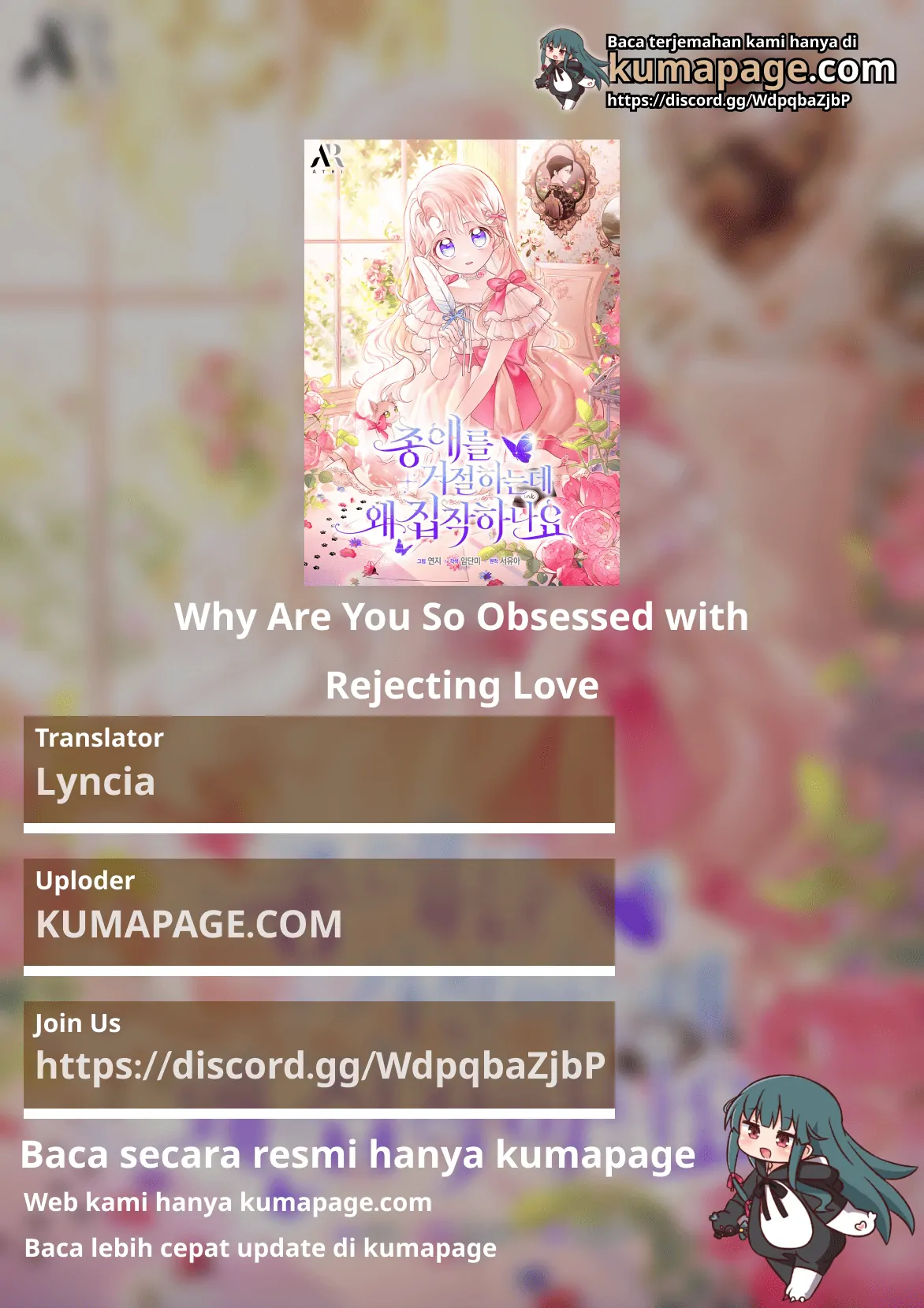 Why Are You So Obsessed with Rejecting Love? Chapter 31 page 0