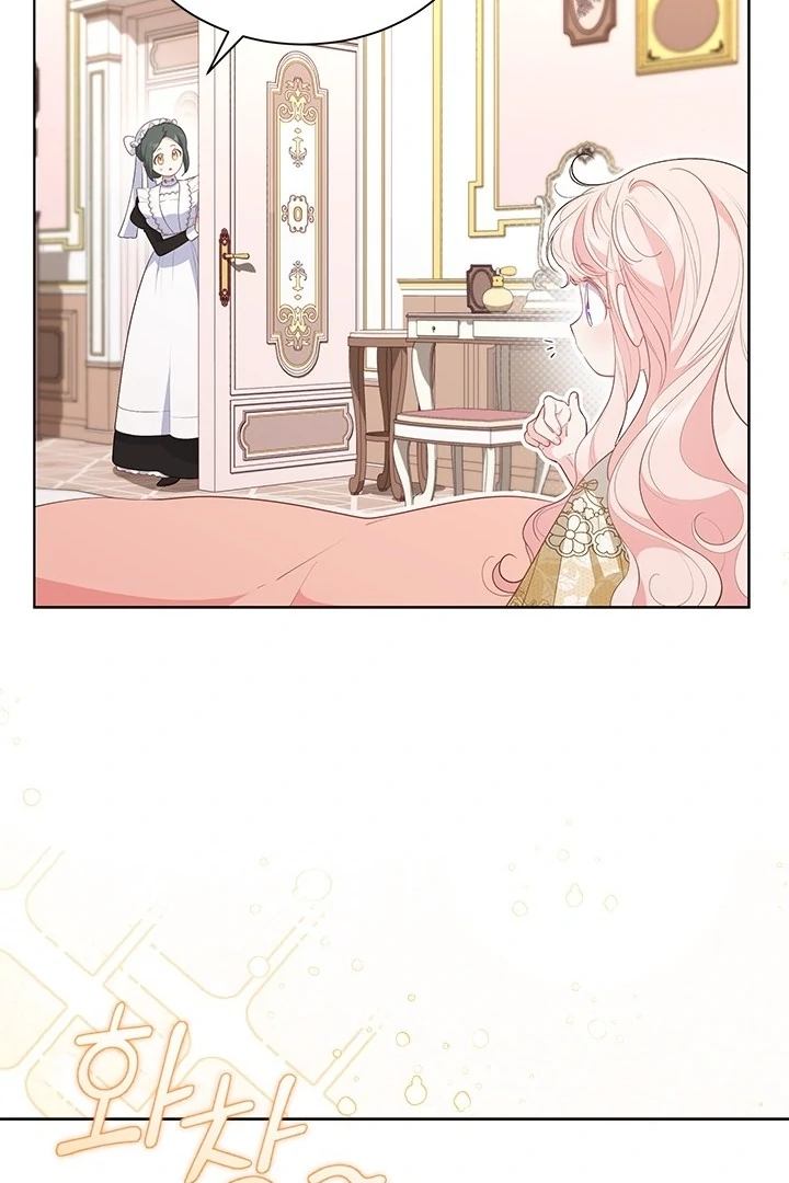 Why Are You So Obsessed with Rejecting Love? Chapter 31 page 12
