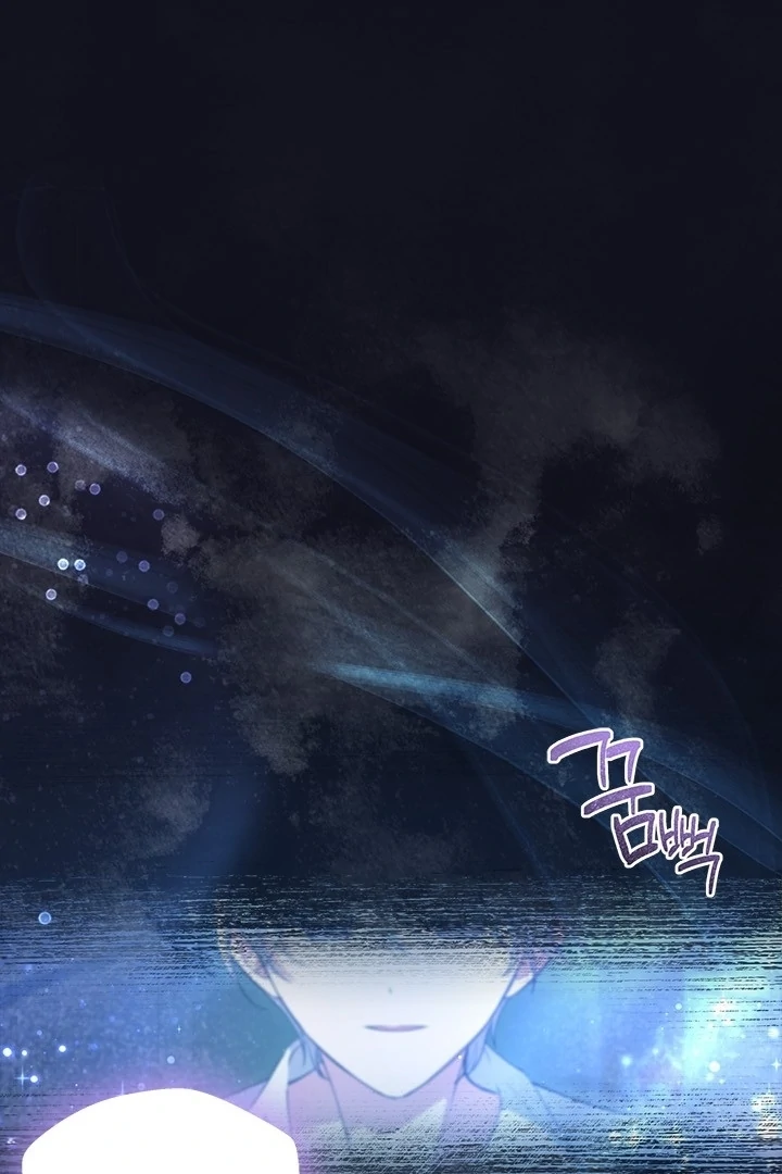 Why Are You So Obsessed with Rejecting Love? Chapter 31 page 1