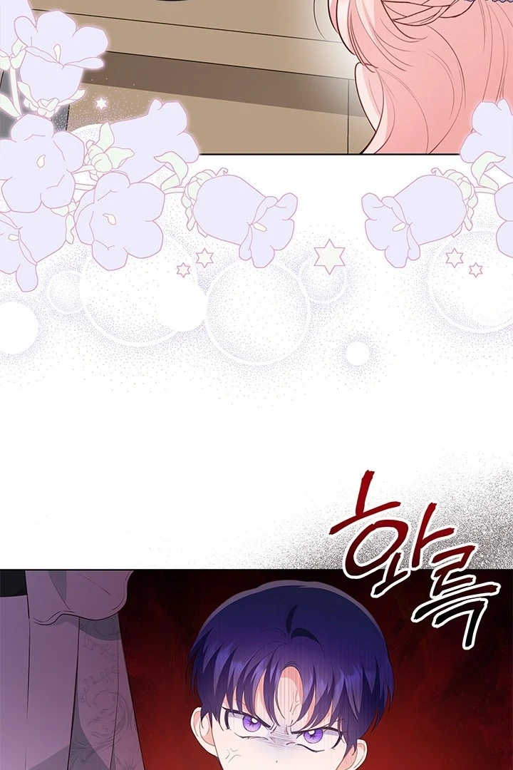Why Are You So Obsessed with Rejecting Love? Chapter 31 page 35