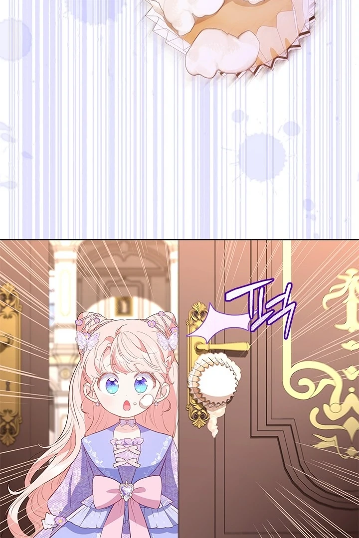 Why Are You So Obsessed with Rejecting Love? Chapter 31 page 38