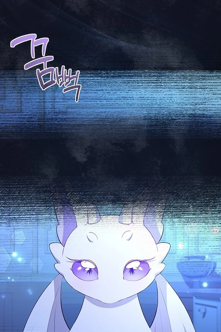 Why Are You So Obsessed with Rejecting Love? Chapter 31 page 3