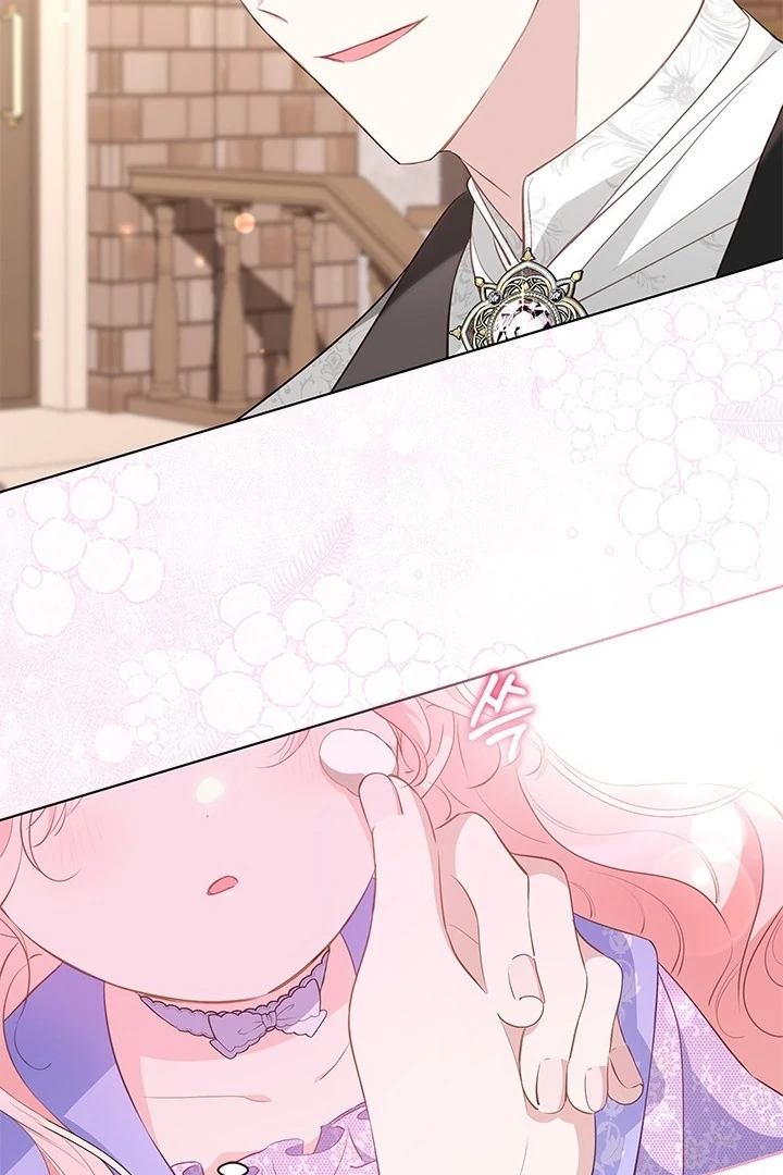 Why Are You So Obsessed with Rejecting Love? Chapter 31 page 58