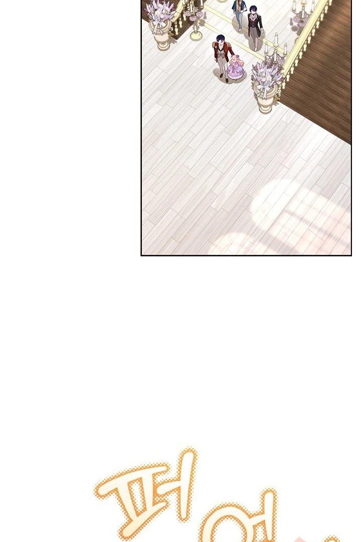 Why Are You So Obsessed with Rejecting Love? Chapter 31 page 63