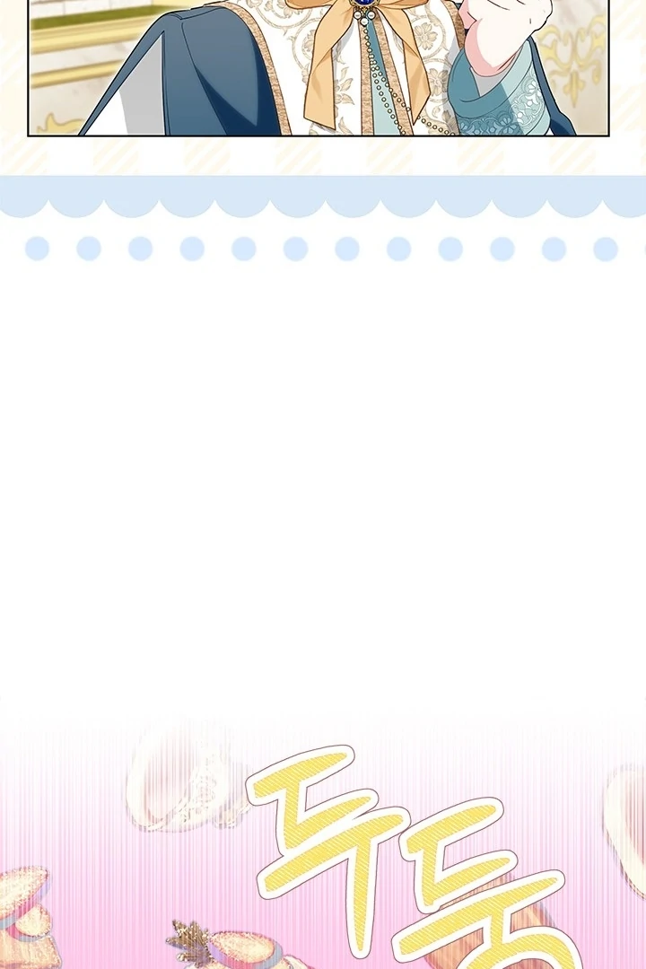 Why Are You So Obsessed with Rejecting Love? Chapter 31 page 71