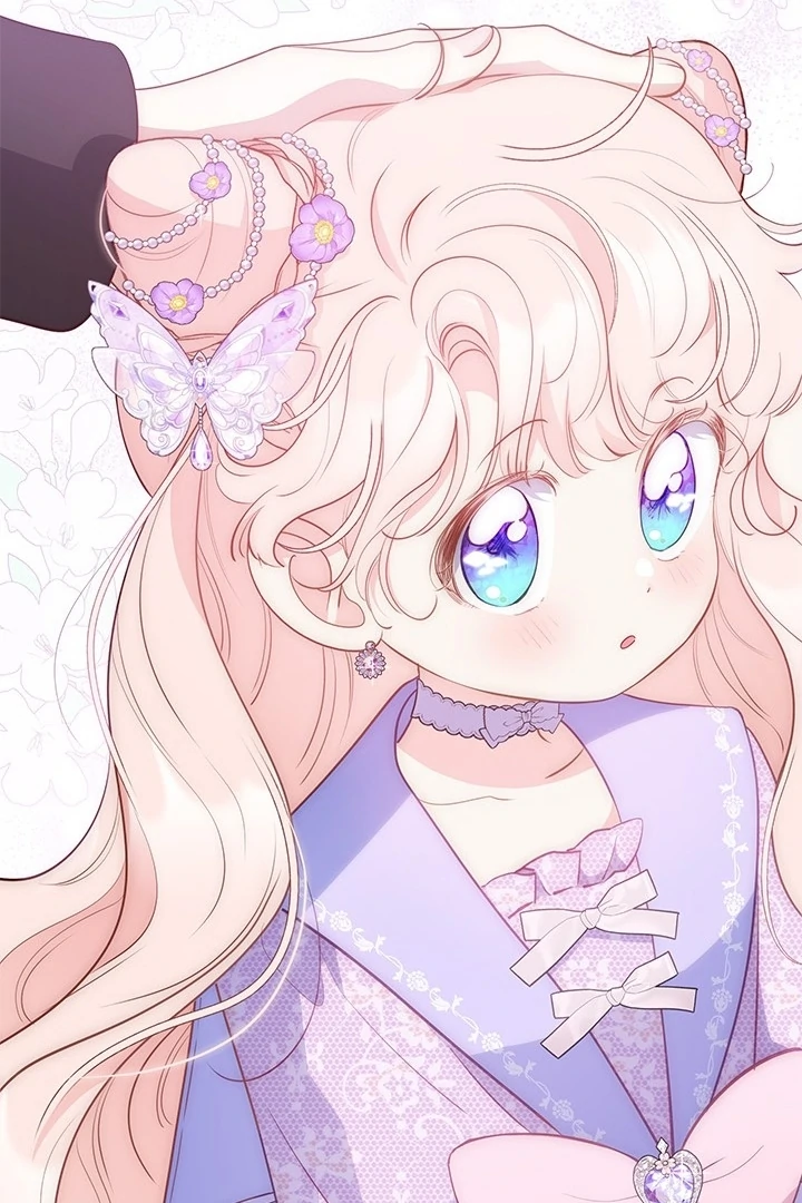 Why Are You So Obsessed with Rejecting Love? Chapter 31 page 81
