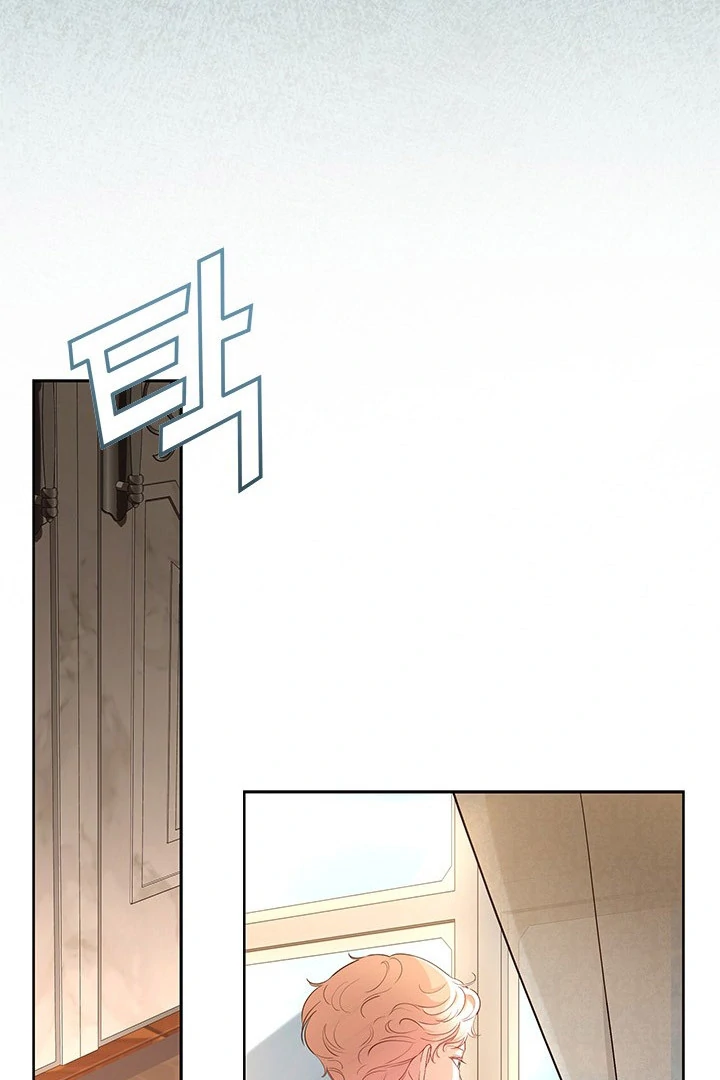 Why Are You So Obsessed with Rejecting Love? Chapter 33 page 12