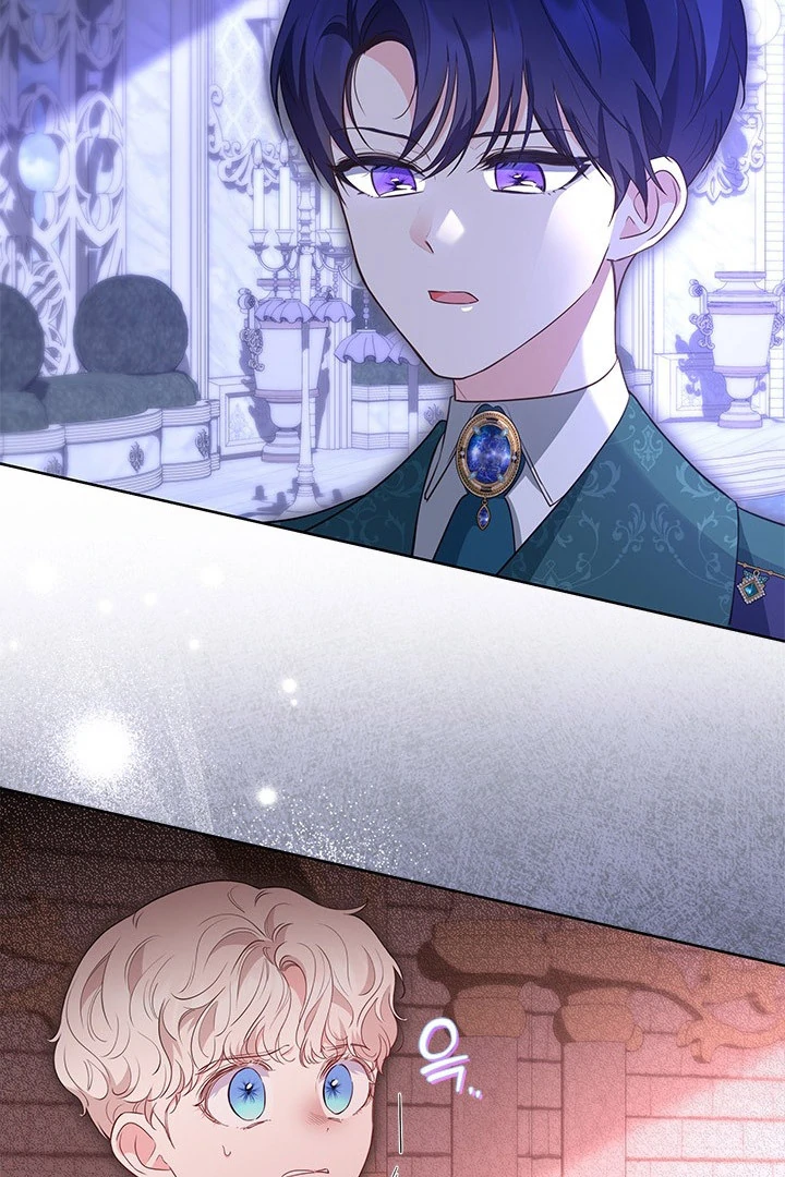 Why Are You So Obsessed with Rejecting Love? Chapter 33 page 61