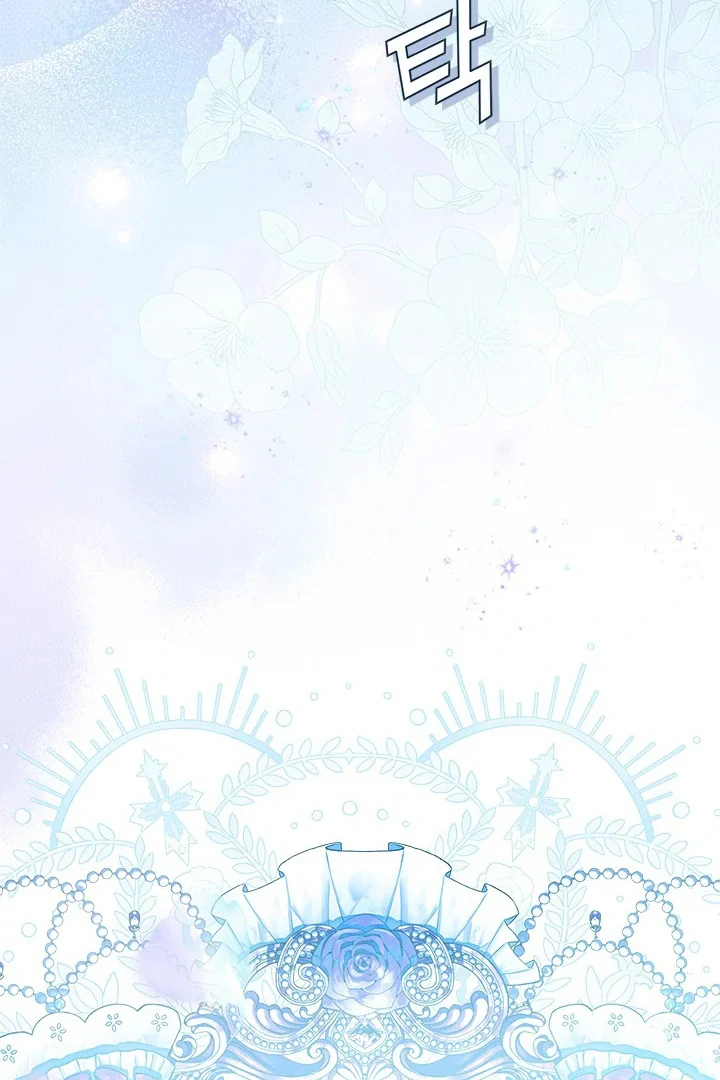 Why Are You So Obsessed with Rejecting Love? Chapter 35 page 58