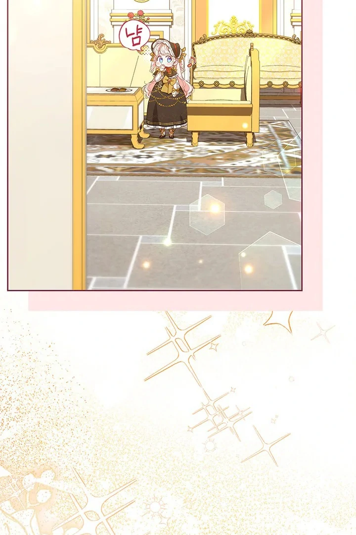 Why Are You So Obsessed with Rejecting Love? Chapter 35 page 68