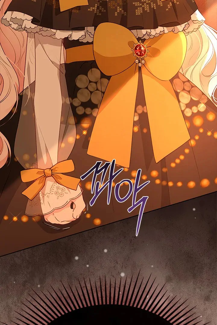 Why Are You So Obsessed with Rejecting Love? Chapter 35 page 80