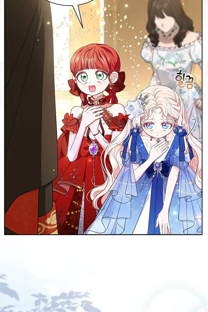 Why Are You So Obsessed with Rejecting Love? Chapter 43 page 65